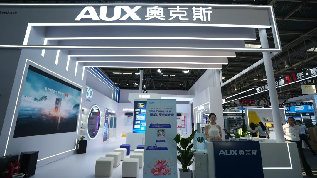 Wonderful review | HVAC feast, AUX heatpump leads the