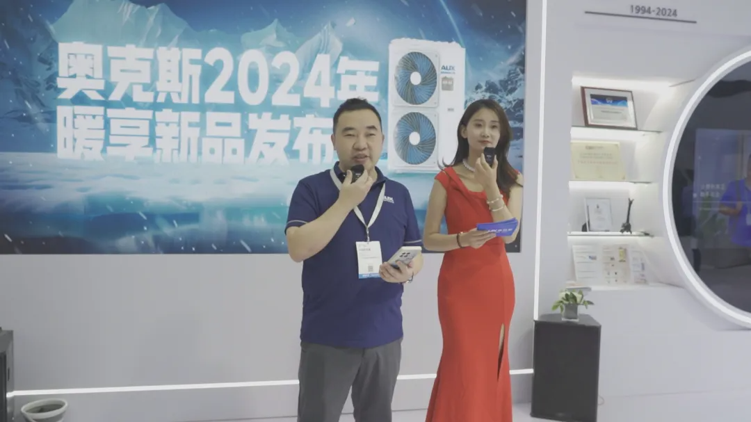 Wonderful review | HVAC feast, AUX heatpump leads the