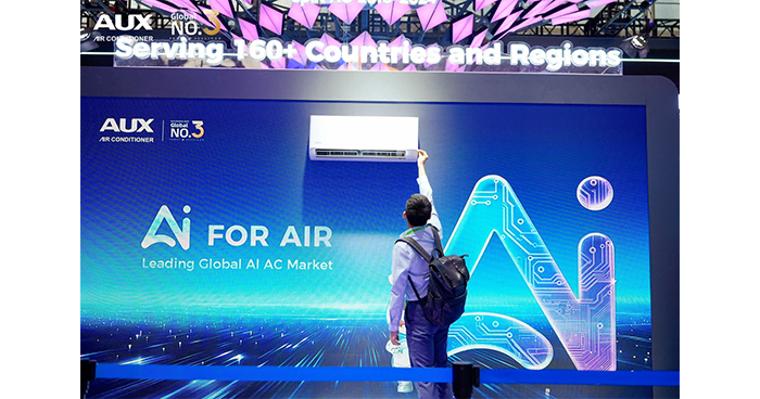 AI Smart Strategy Makes Global Debut at Canton Fair!!