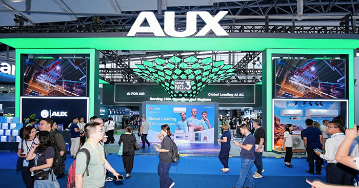 AUX Unveils Its Al-Powered Global Strategy at the Canton Fair