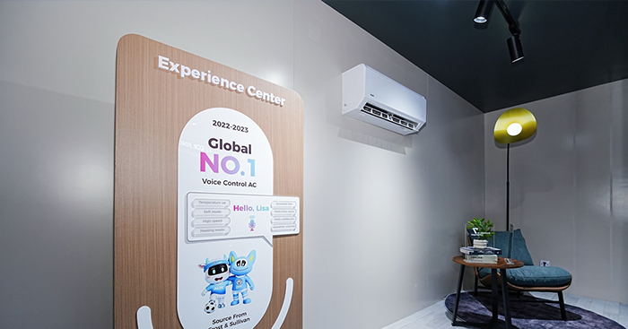 AUX Unveils Its Al-Powered Global Strategy at the Canton Fair