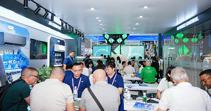 AUX Unveils Its Al-Powered Global Strategy at the Canton Fair