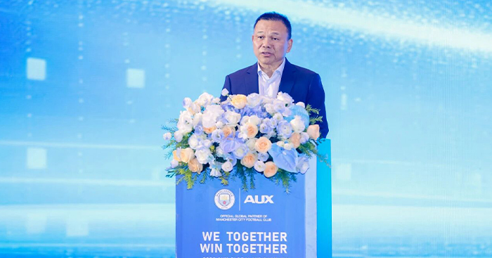 AUX 2026 Global VIP Partner Summit Held in Guangzhou