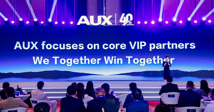 AUX 2026 Global VIP Partner Summit Held in Guangzhou