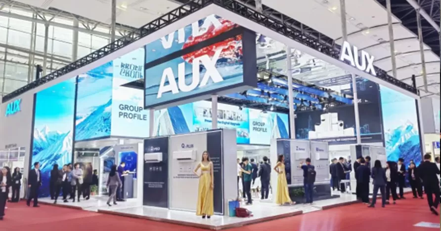 AUX with a variety of exhibits at the 134th Canton Fair on Oct 15th-19th