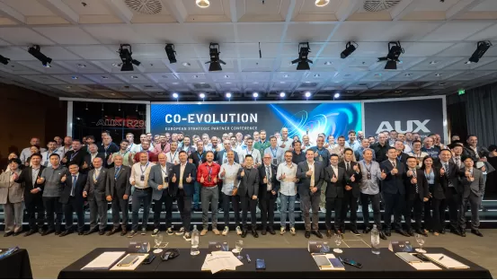 AUX CAC Strategy Partners Conference at Dubrovnik Croatia on Sep 25th-28th