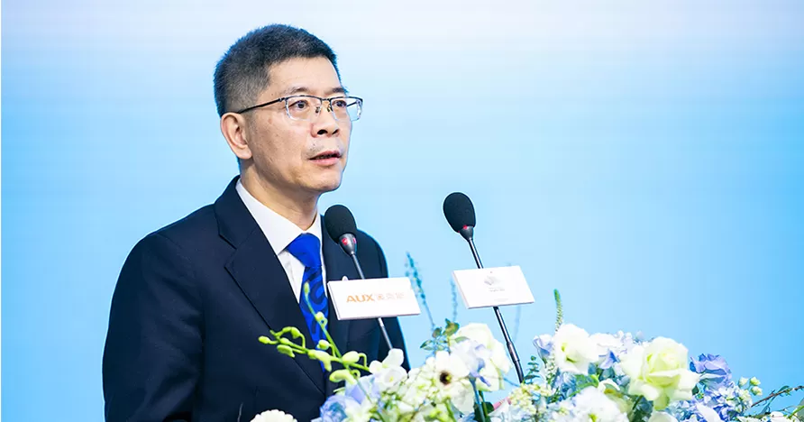 Official Announcement! Aux Became the Official Exclusive Supplier of Air Conditioners for 2022 Asian Games Hangzhou