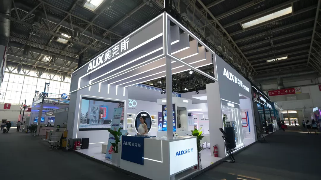 HVAC feast, AUX heatpump leads the"warm-enjoy" future