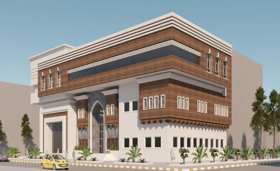 Al Bared medical centre