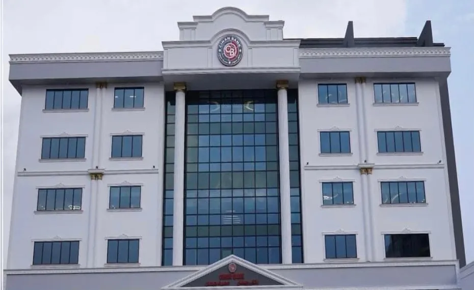 Cihan Bank