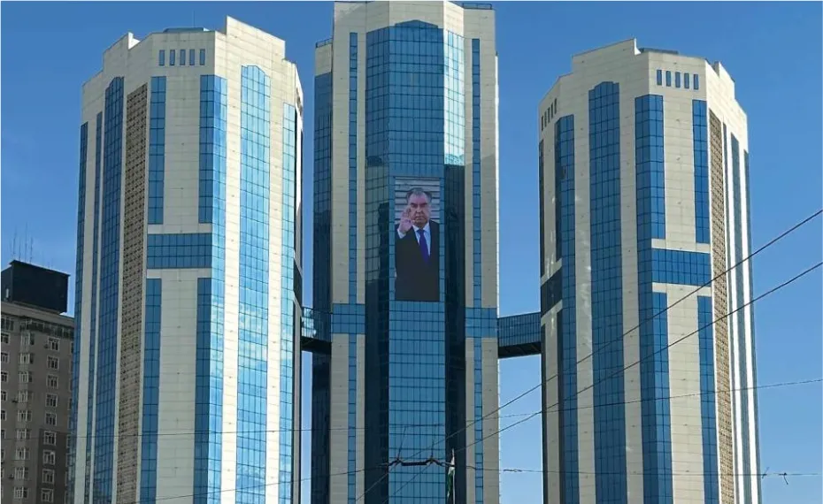 Communications Building
